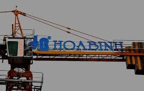Xây dựng Hòa Bình: Lãi quý 3 sụt 55%, dự phòng khó đòi tới 415 tỷ đồng