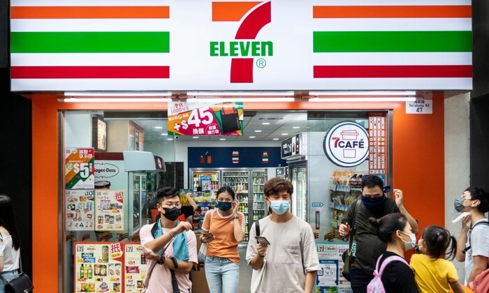 7-eleven-1679114548.jpeg