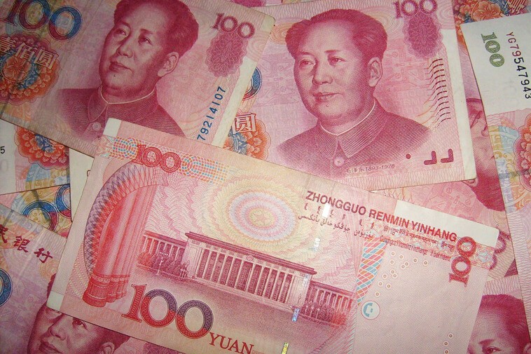 Tỷ giá Nhân dân tệ hôm nay 31/10/2020: Nhích tăng