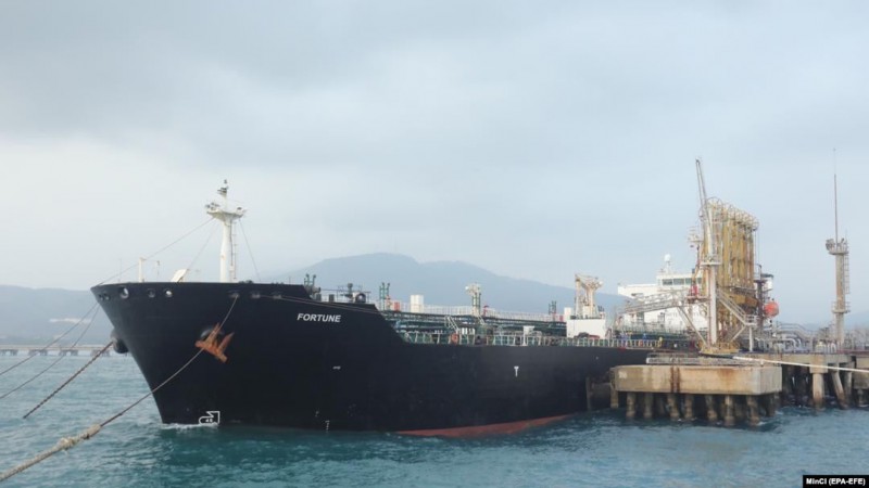 Mỹ bán dầu tịch thu từ tàu Iran, thu về hơn 40 triệu USD
