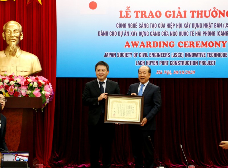 Cảng Lạch Huyện nhận giải thưởng Công nghệ sáng tạo từ Nhật Bản