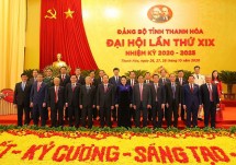 Toàn văn bài phát biểu của Chủ tịch Quốc hội tại Đại hội đại biểu Đảng bộ tỉnh Thanh Hóa lần thứ XIX,  nhiệm kỳ 2020 - 2025