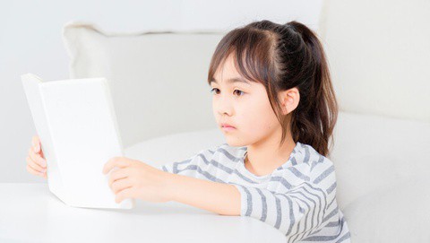 Nhiều phụ huynh Trung Quốc chi 5.000 USD cho con đọc sách thần tốc