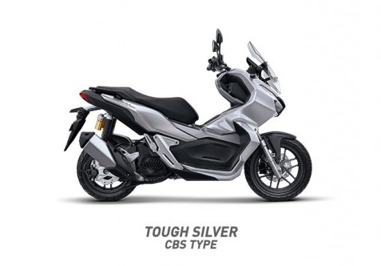Bảng giá xe máy Honda ADV 150 mới nhất tháng 11/2020