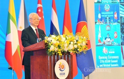 Chính thức khai mạc Hội nghị Cấp cao ASEAN lần thứ 37