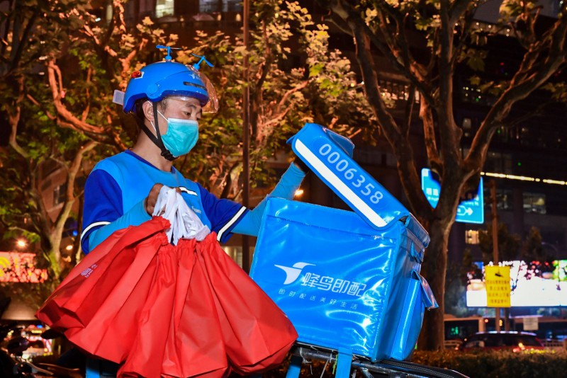 Lễ hội mua sắm toàn cầu sẽ diễn ra vào ngày 11/11