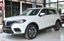 Tập đoàn ôtô Trung Quốc Brilliance phá sản