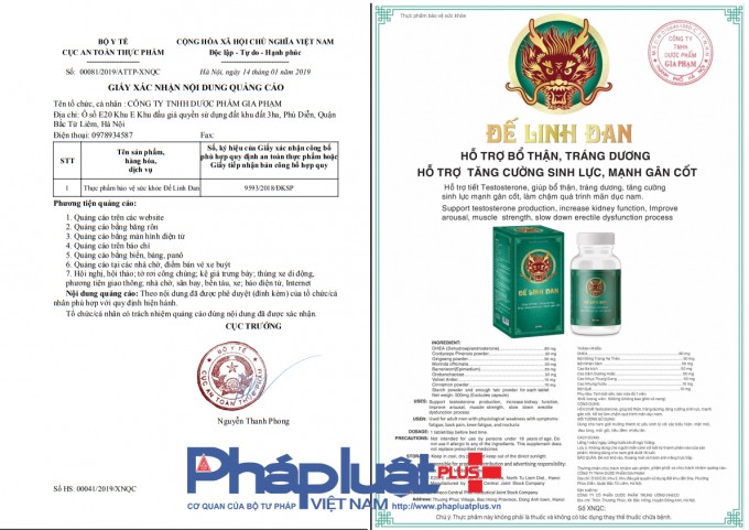 Cảnh báo Thực phẩm bảo vệ sức khỏe Đế Linh Đan quảng cáo vi phạm