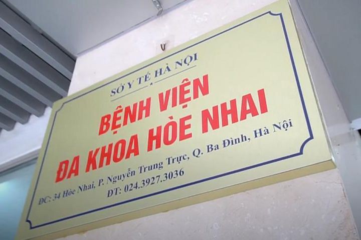 BVĐK Hòe Nhai chưa được phê duyệt dịch vụ IVF vẫn ngang nhiên hoạt động