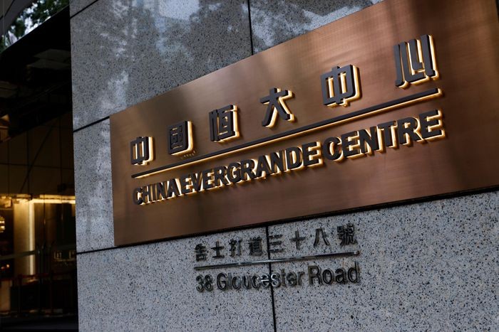 Ai gánh chịu thiệt hại khi China Evergrande vỡ nợ