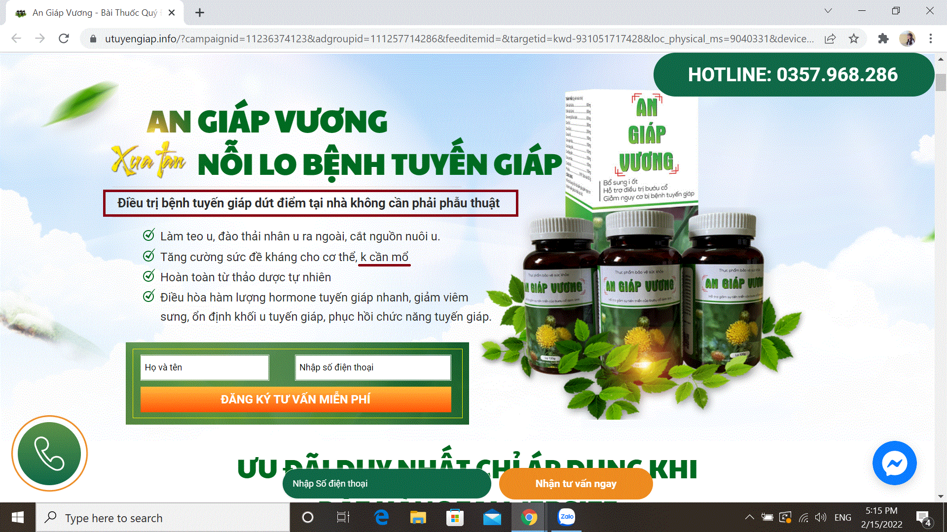 An Giáp Vương quảng cáo “quá đà”, “nổ” công dụng