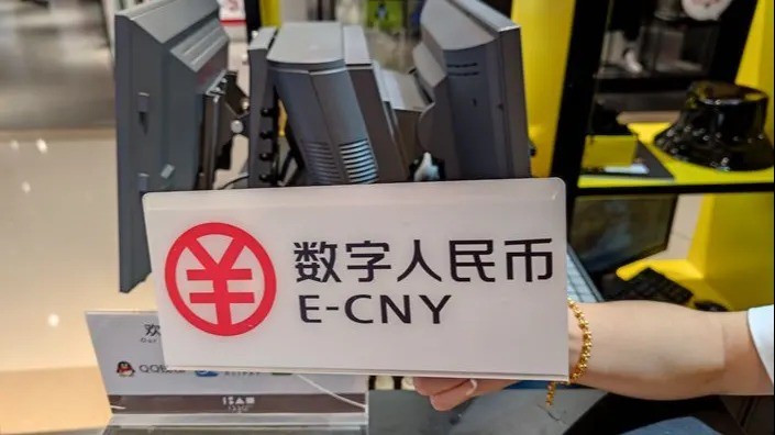 Trung Quốc vừa chính thức ra mắt tiền điện tử đã lập tức tăng vọt