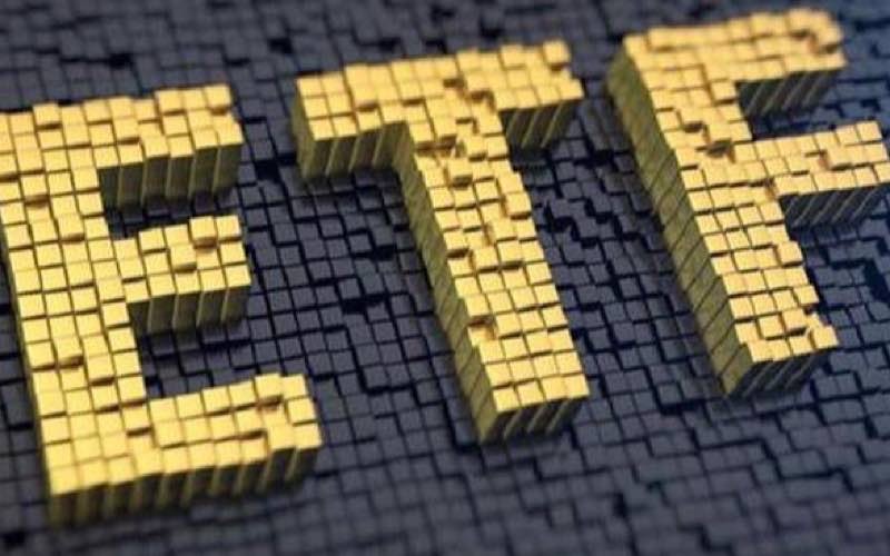 Các quỹ ETF cơ cấu như thế nào trong kỳ cơ cấu quý II?