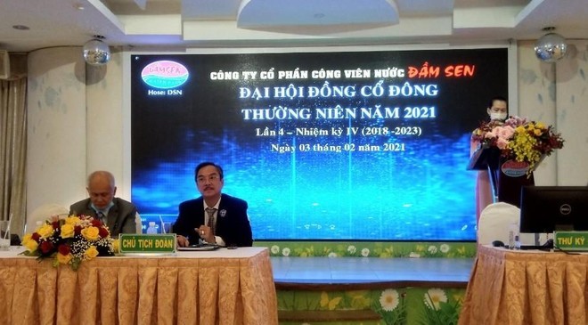 Công viên nước Đầm Sen (DSN): Chốt ngày tạm ứng cổ tức năm 2022 bằng tiền 15%