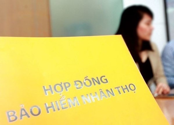 Sắp thanh tra ngân hàng gắn điều kiện mua bảo hiểm với cho vay