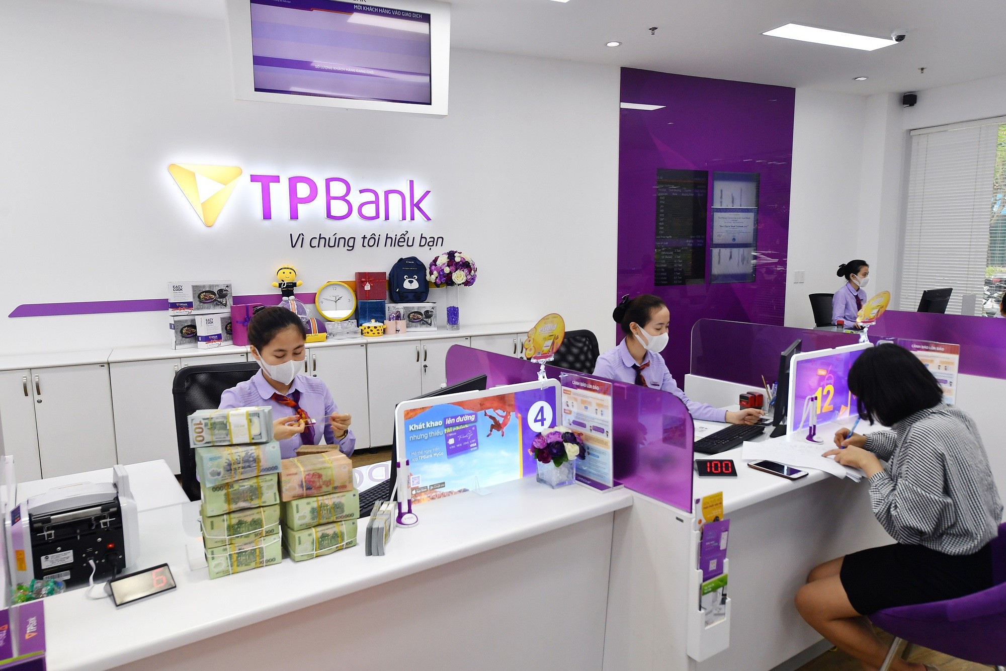 Cựu lãnh đạo NHNN, BIDV dự kiến tham gia HĐQT TPBank