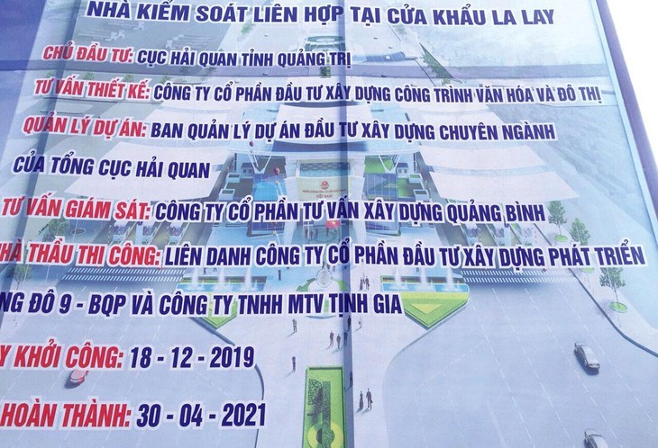 Dự án Nhà Kiểm soát liên hợp tại cửa khẩu La Lay: Chấm thầu nhanh, thi công chậm