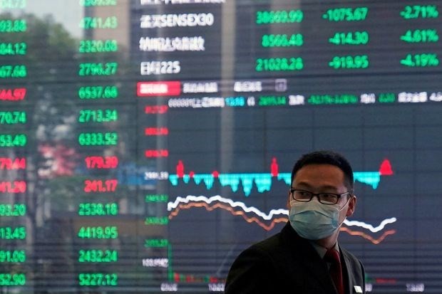 Thị trường chứng khoán châu Á diễn biến trái chiều phiên 16/6