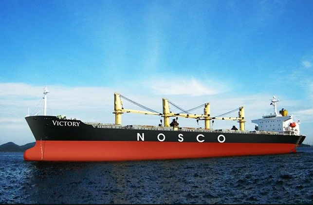 Âm vốn chủ sở hữu gần 4.300 tỷ, Vận tải Phương Đông còn lại gì?