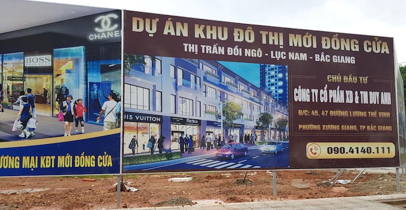Phát hiện sai phạm kinh tế sau kết luận của Thanh tra Chính phủ: Cần chuyển cơ quan điều tra làm rõ!