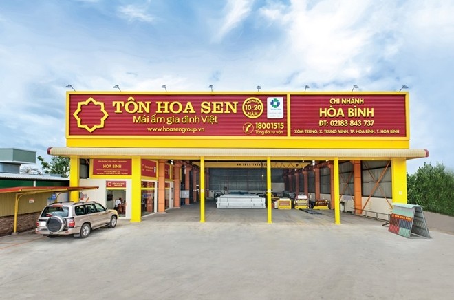 Nối gót Hòa Phát, Hoa Sen cũng lỗ nặng gần 900 tỷ đồng