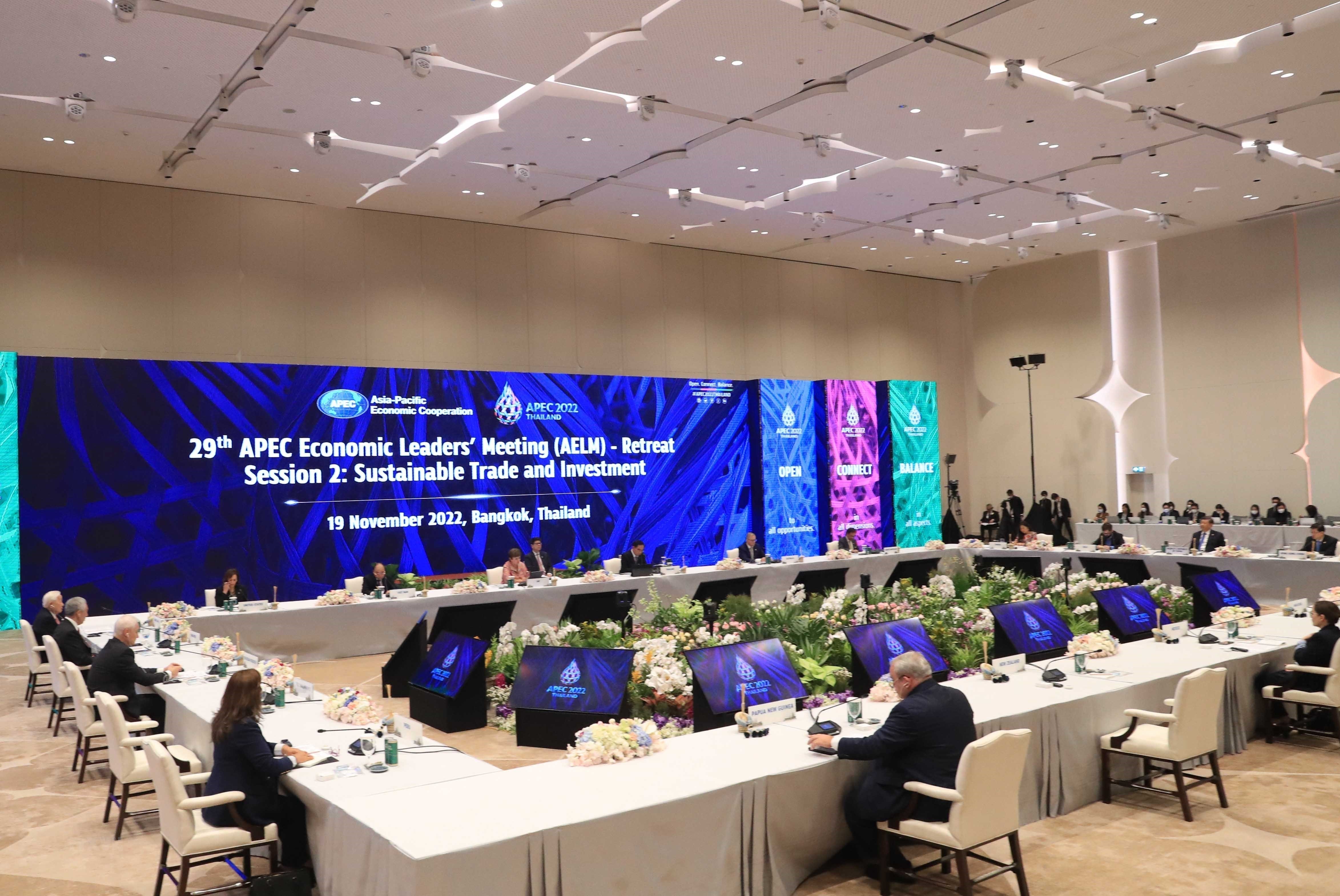 APEC ra Tuyên bố chung đẩy mạnh hợp tác phục hồi kinh tế