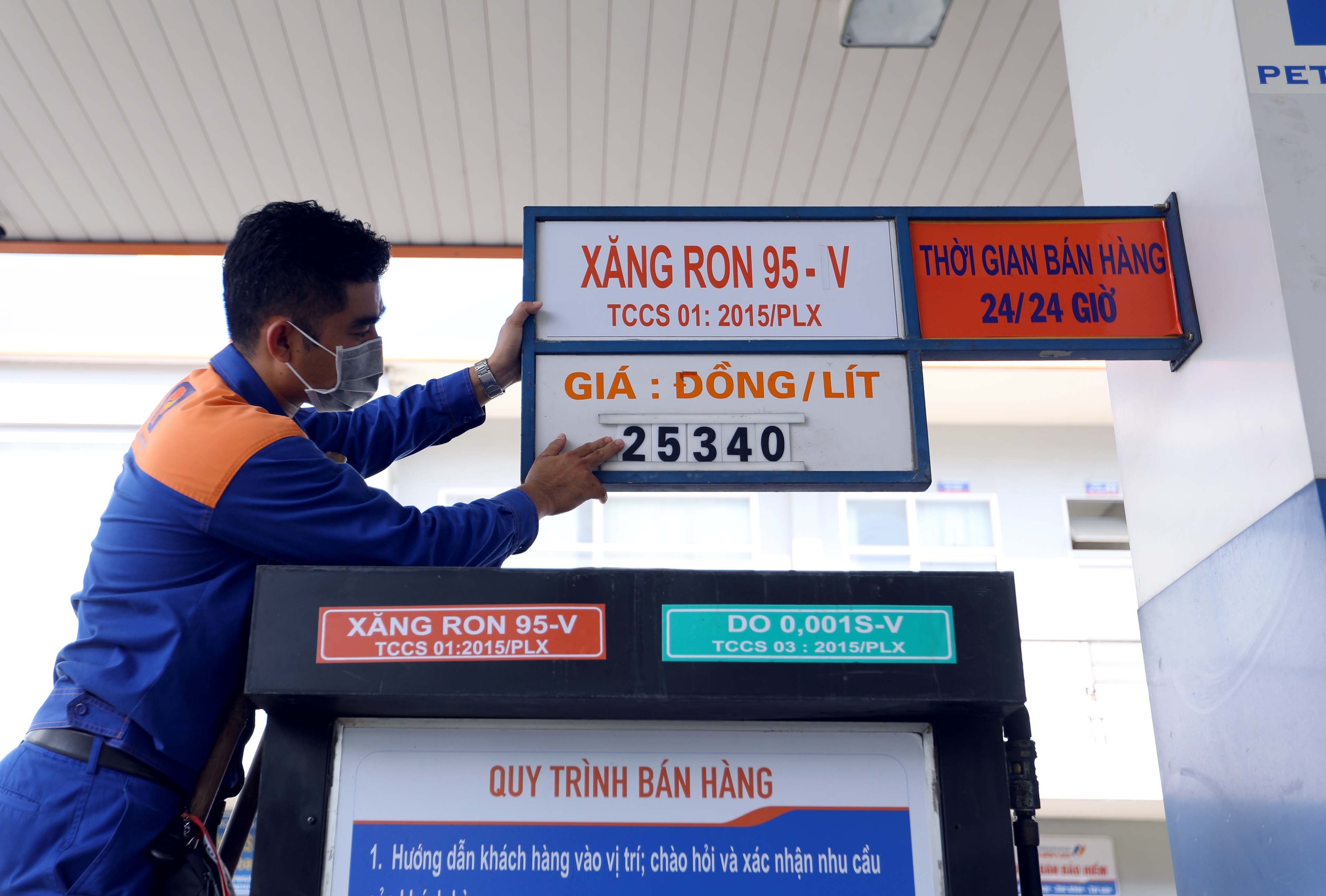 Chiều nay, giá xăng sẽ ra sao?