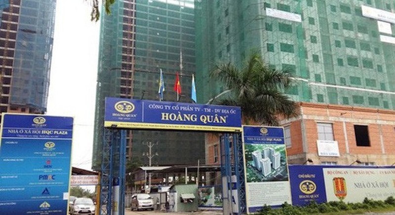 HQC bị HoSE nhắc nhở vì chậm công bố thông tin về giao dịch từ năm 2020