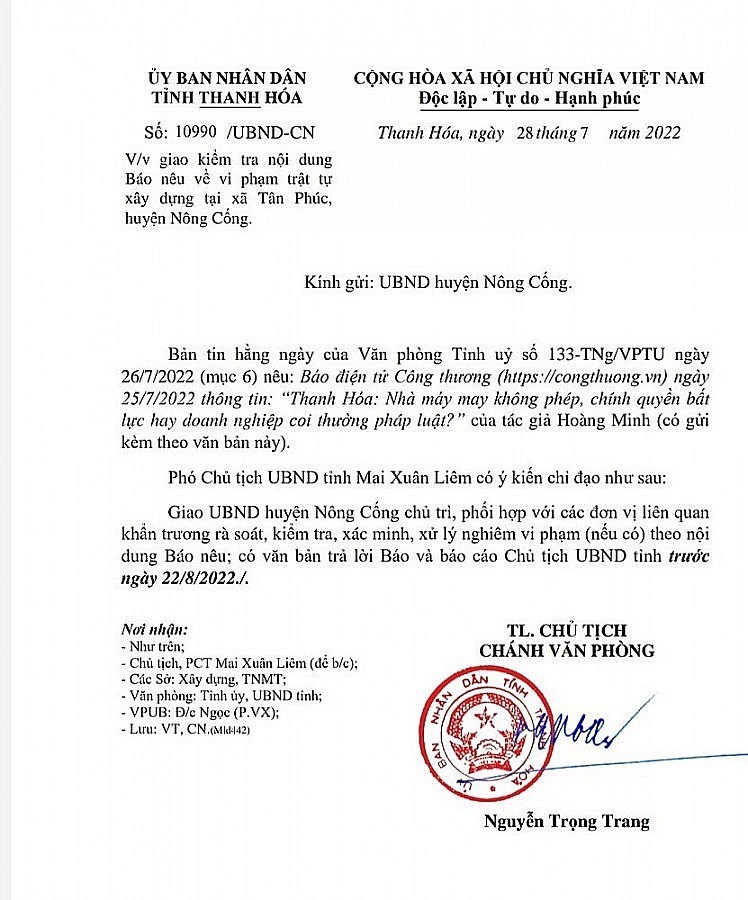 Thanh Hóa: Nhà máy may không phép Báo Công Thương phản ánh bị xử phạt 35 triệu đồng