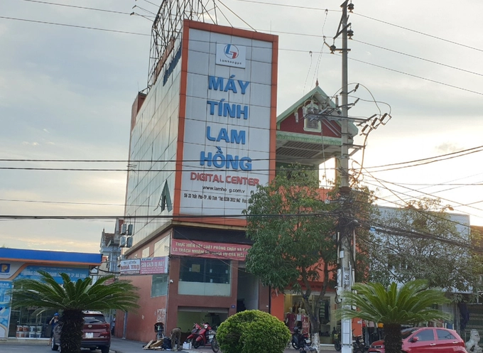 Nhiều gói thầu mua sắm thiết bị giáo dục bị nâng giá, tráo hàng