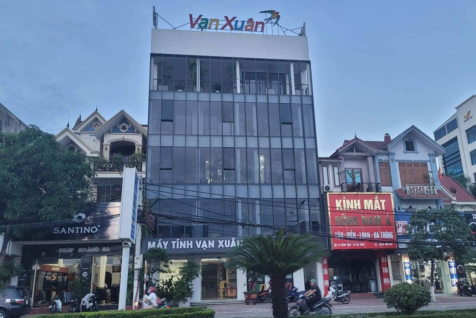 Nâng khống thiết bị giáo dục ở Hà Tĩnh: Yêu cầu kiểm điểm nhiều tập thể, cá nhân