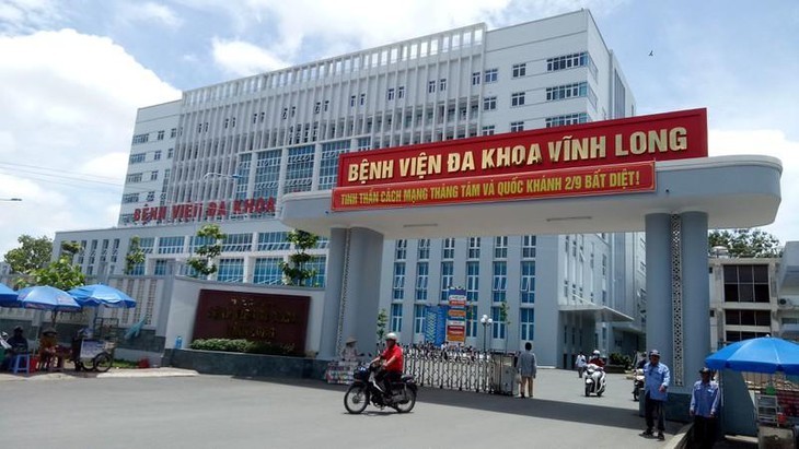 Vĩnh Long: Nghi vấn sai phạm tại gói thầu thiết bị y tế 39 tỷ đồng