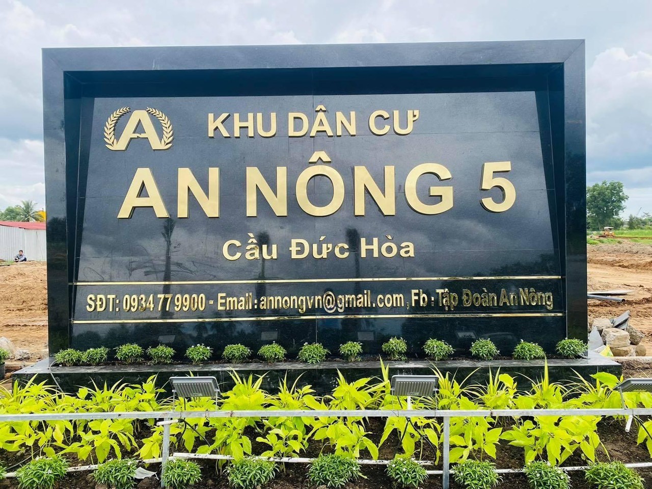 Dự án KDC An Nông 5 - Rose Mall: Rao bán khi chưa đủ điều kiện, tự ý đổi tên thương mại