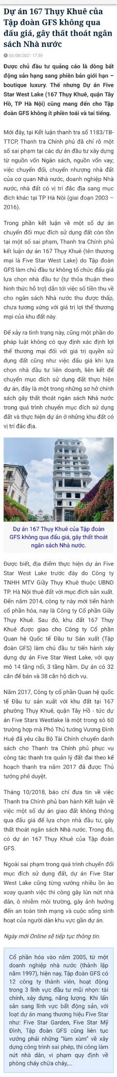 Tp Hà Nội: Dự Án 167 Thụy Khuê Của Tập Đoàn GFS Không Qua Đấu Giá, Như Vậy Liệu Có Gây Thất Thoát Ngân Sách Nhà Nước?