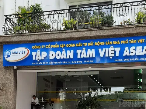 Công ty World Of Bank Asean bị tố lừa đảo chiếm đoạt tài sản